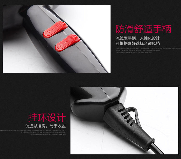 Household hot and cold air hair dryer pic 13