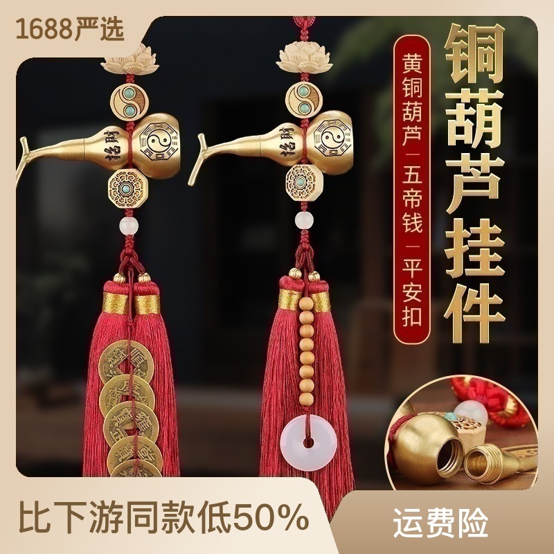 纯铜三宝佛像释迦牟尼阿弥陀佛药师佛摆件工艺品佛堂供奉掌柜推荐详情4