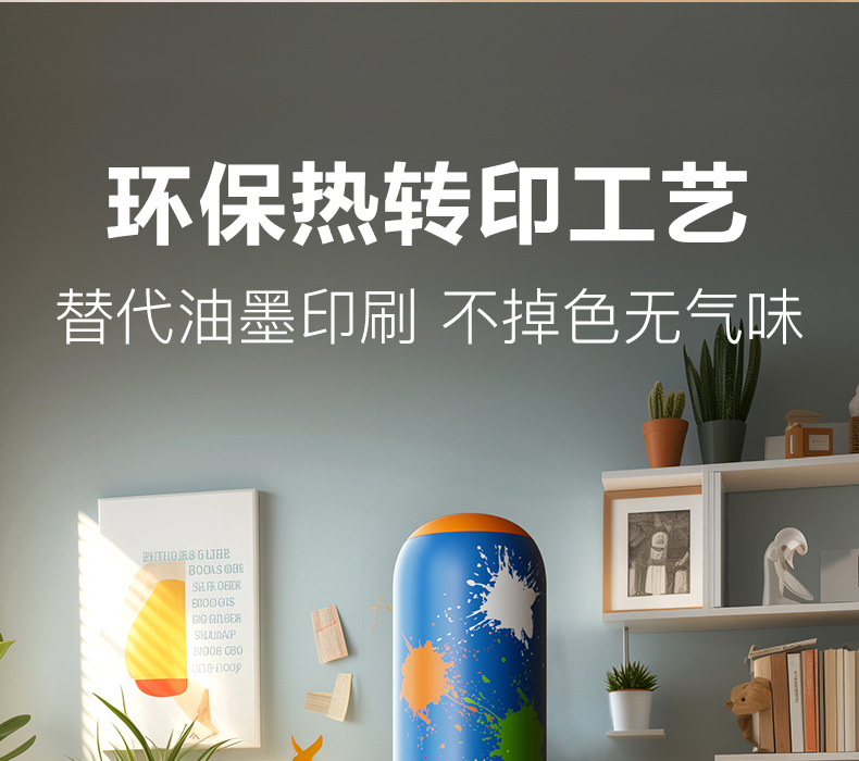 儿童充气拳击柱不倒翁沙包散打跆拳道家用小孩子健身运动拳击沙袋详情18