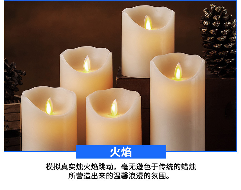The manufacturer supplies a set of 5 pieces of paraffin electronic candle lamps with swinging and shaking simulation cylindrical LED candles in stock pic 7