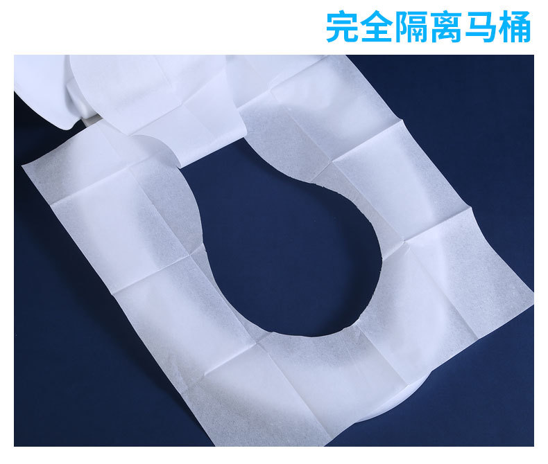 We can design disposable toilet seat covers, water-soluble toilet seat covers, anti-fouling and antibacterial toilet paper in 10-piece packs for export pic 3