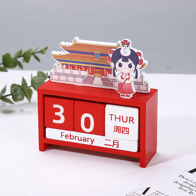 Creative 2022 Wooden calendar Desktop ornament, perpetual calendar decoration, cultural and creative festival Gift, desk calendar countdown pic 5