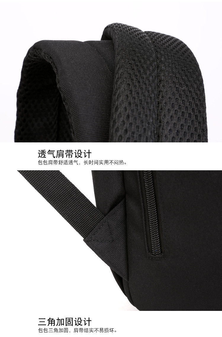 New Oxford cloth backpack for men, USB charging backpack, water-resistant computer bag, large-capacity schoolbag for female students pic 31