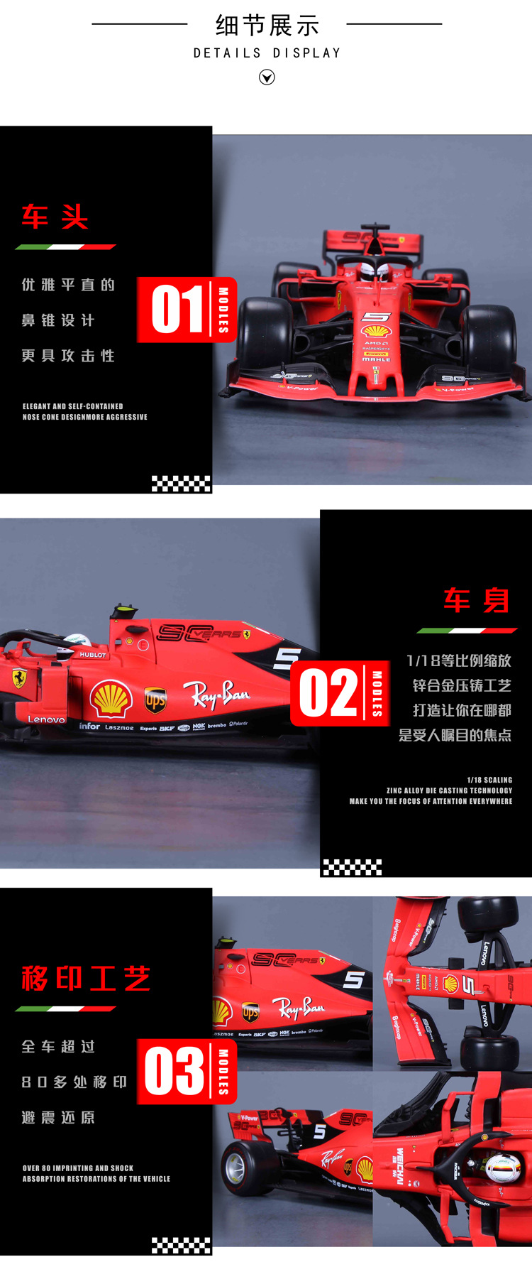 Supplying Bburago2019 F1 Formula racing car SF90 simulation alloy car model as a collectible ornament compared to MGM 1 18 pic 6