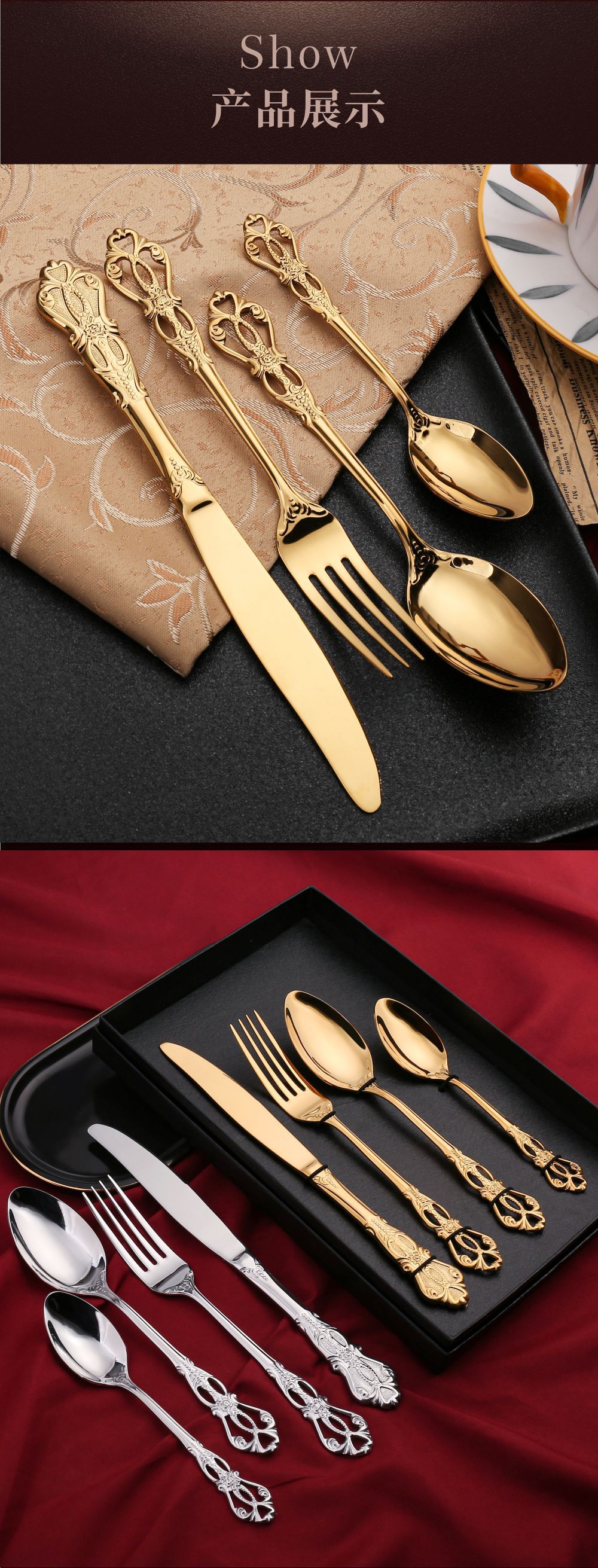 A European Retro Relief Imperial Tableware set, 304 stainless steel steak knife and fork, hotel Western cuisine knife, fork and spoon pic 12