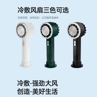 Desktop fan, USB charging, mini four-speed adjustable, small fan, silent, strong wind force, small electric fan for the office pic 17