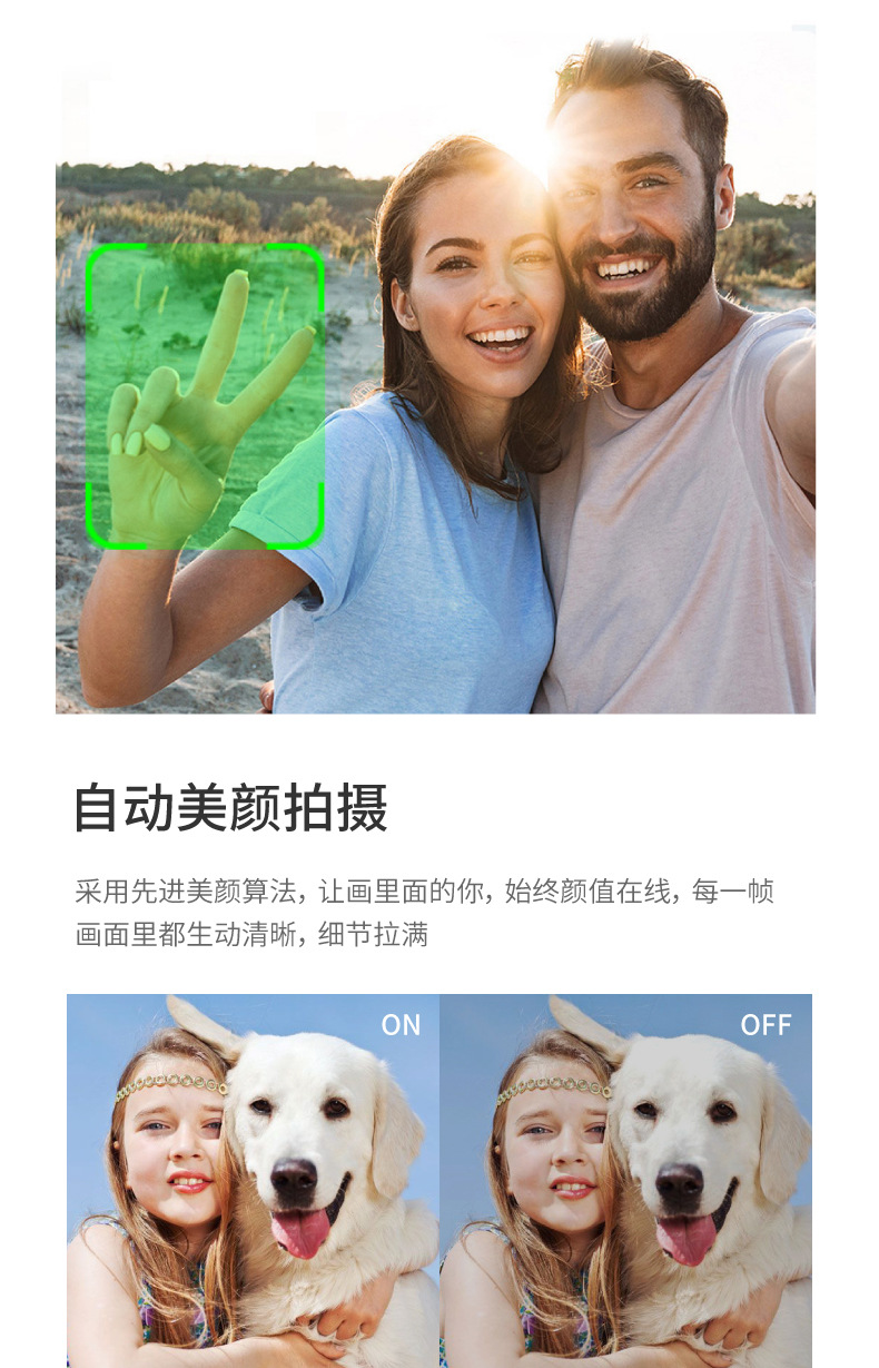 P05避障感应4K高清航拍四轴防撞飞行器远程遥控折叠定高双摄无人机详情10