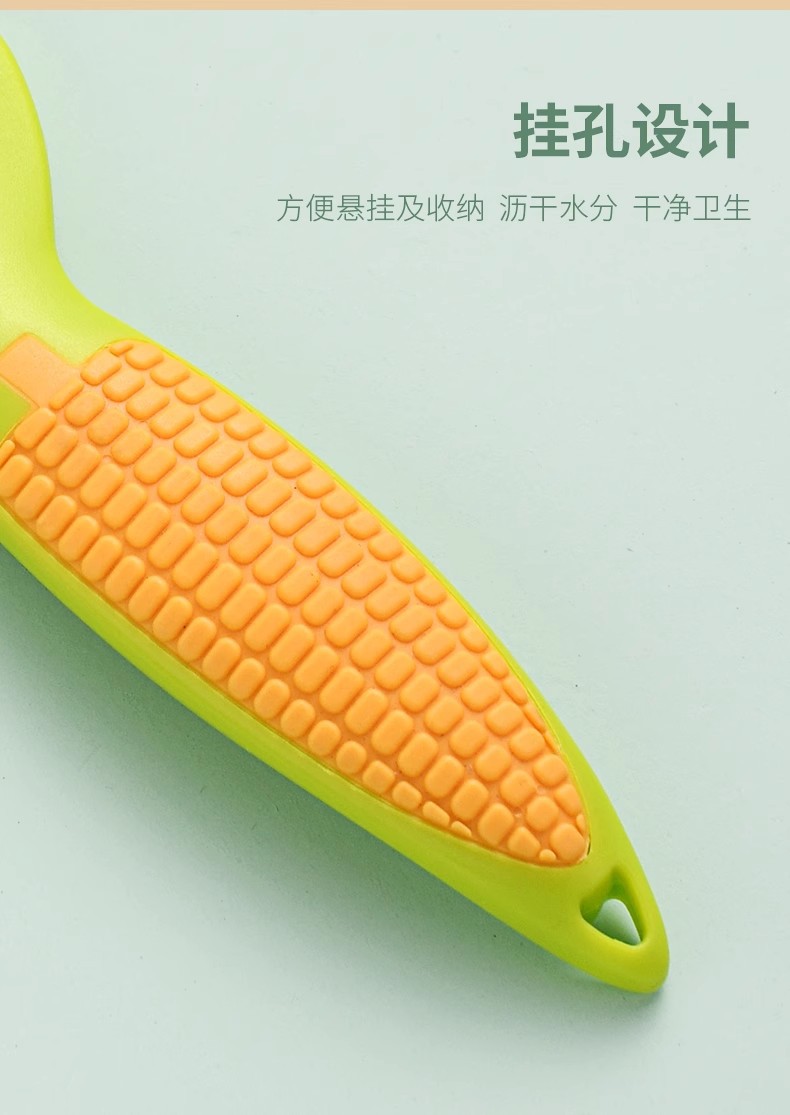 厂家批发不锈钢玉米刨 剥玉米脱粒器玉米分离器 厨房工具削玉米刀详情8