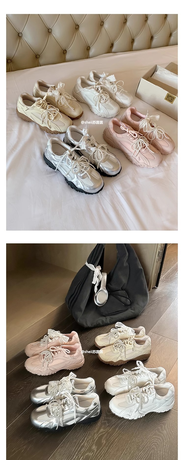 苏茵茵月牙底运动鞋蕾丝珍珠鸳鸯带厚底休闲鞋女德训鞋女小白鞋详情7