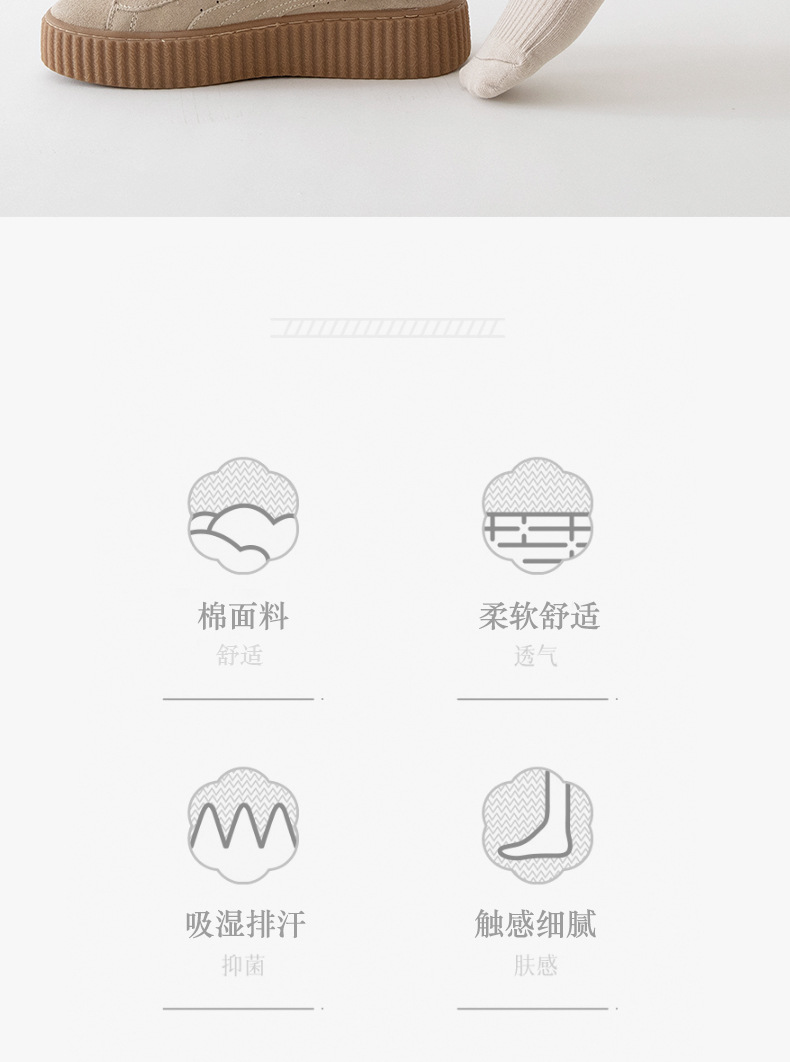 袜子女中筒刺绣小熊春秋日系奶茶咖色系棉JK学院风ins潮黑白女袜详情2