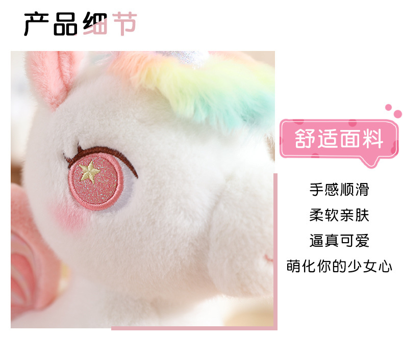 30-详情12.jpg
