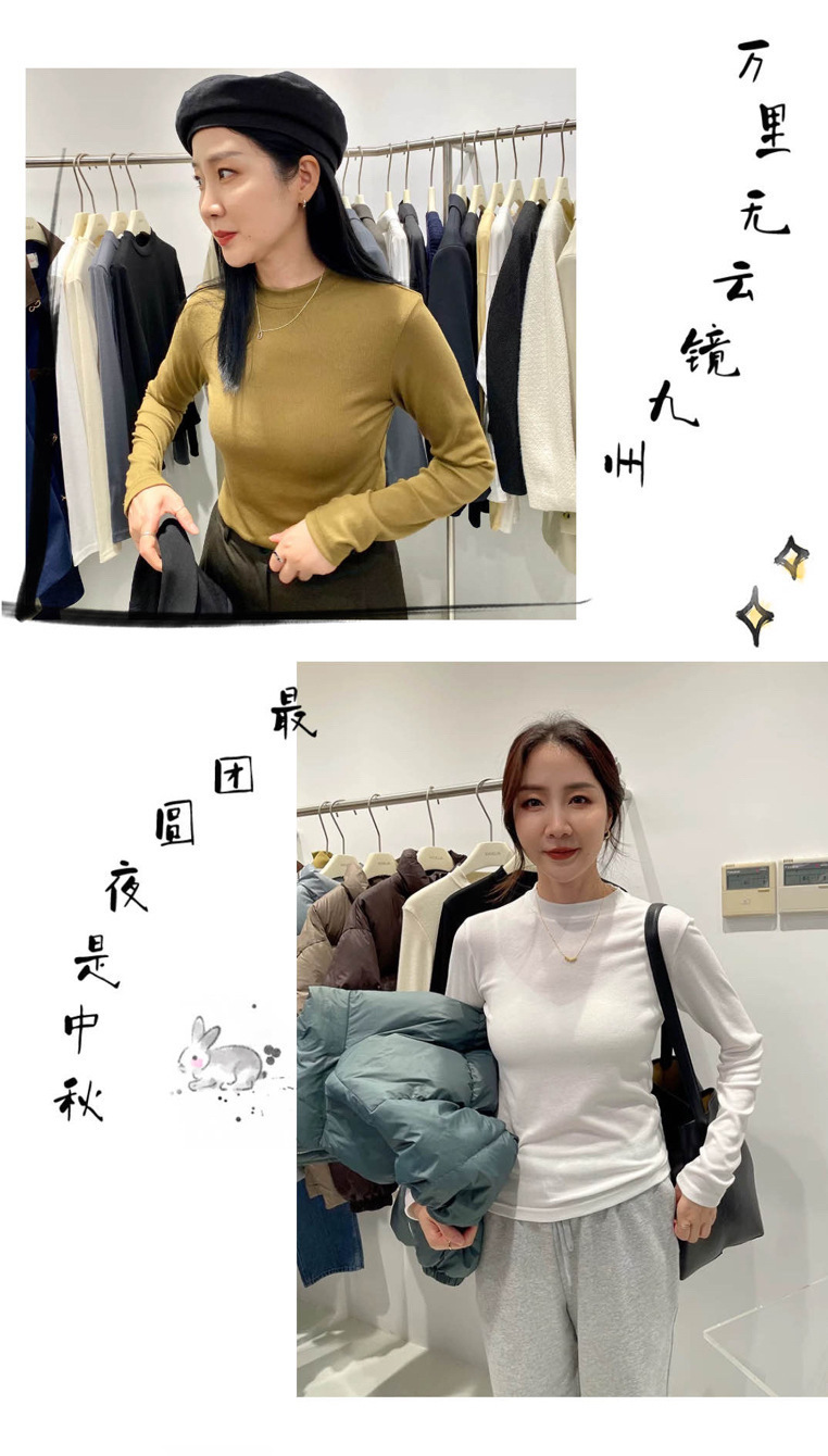 老板娘同款半高小立领打底衫内搭显瘦纯色长袖秋冬保暖上衣t恤女详情2