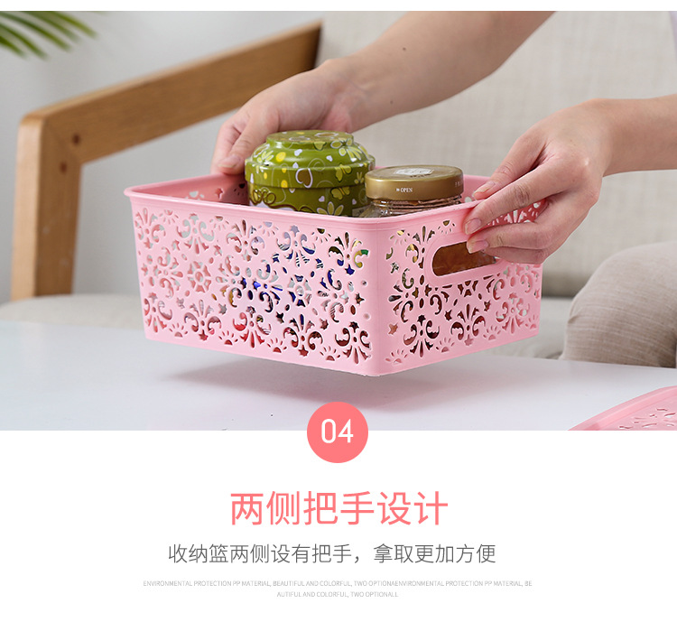 Plastic hollowed-out cosmetic storage box, desk and office desk miscellaneous storage basket, fashionable multi-functional storage basket 0750 pic 11