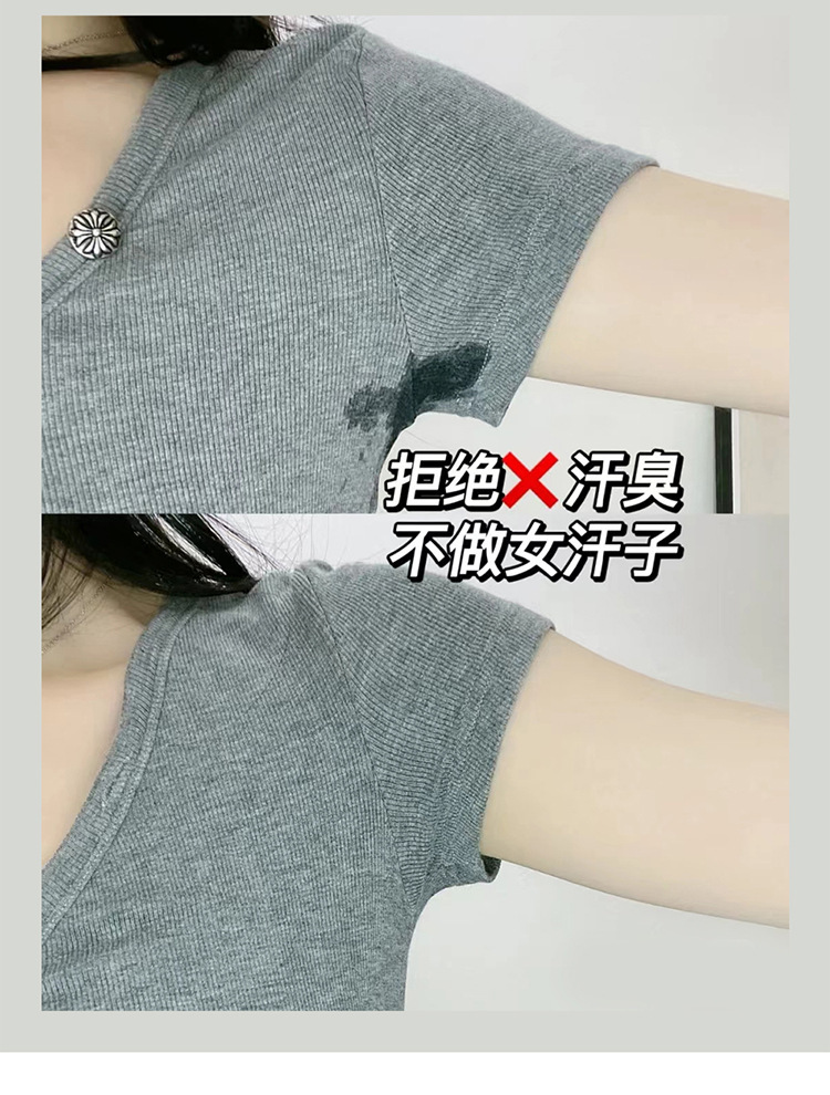 香氛止汗露_22.jpg