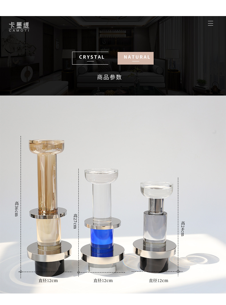 Cametti creative crystal candlestick ornaments, modern home, hotel, wedding, restaurant utensils, candle display stands wholesale pic 19