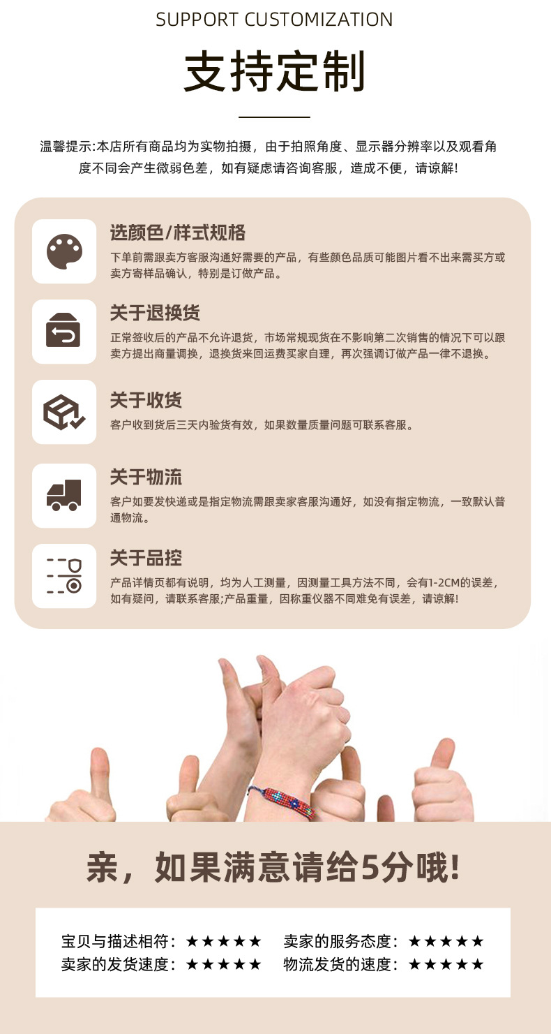 跨境创意发光彩膜头箍万圣节儿童发箍圣诞派对氛围装扮道具头饰品详情22