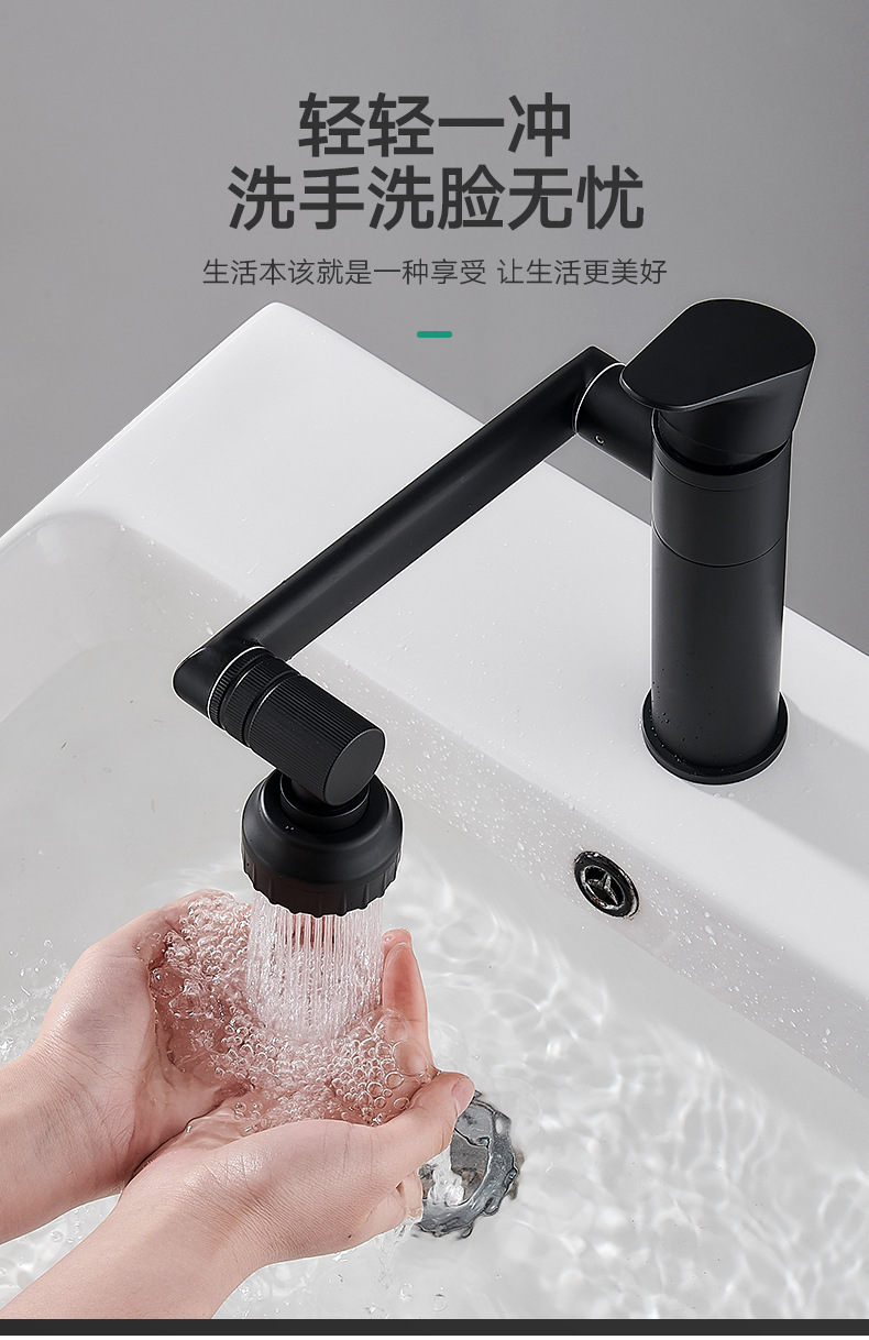 Universal faucet, washbasin, hot and cold, washbasin, countertop basin, bathroom, multi-functional Maneki Neko faucet pic 11