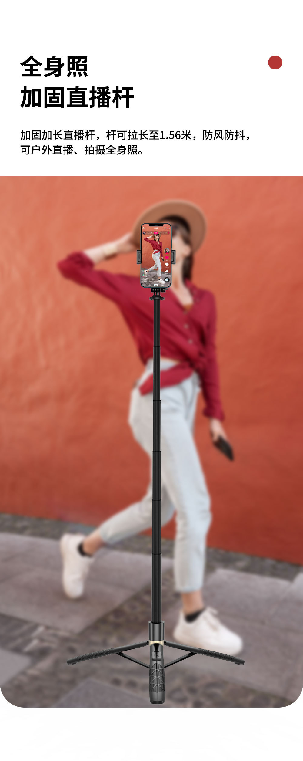 New mobile phone selfie stick Bluetooth extended floor-standing 1.6m live streaming beauty enhancement with light photography reinforced anti-shake tripod pic 35