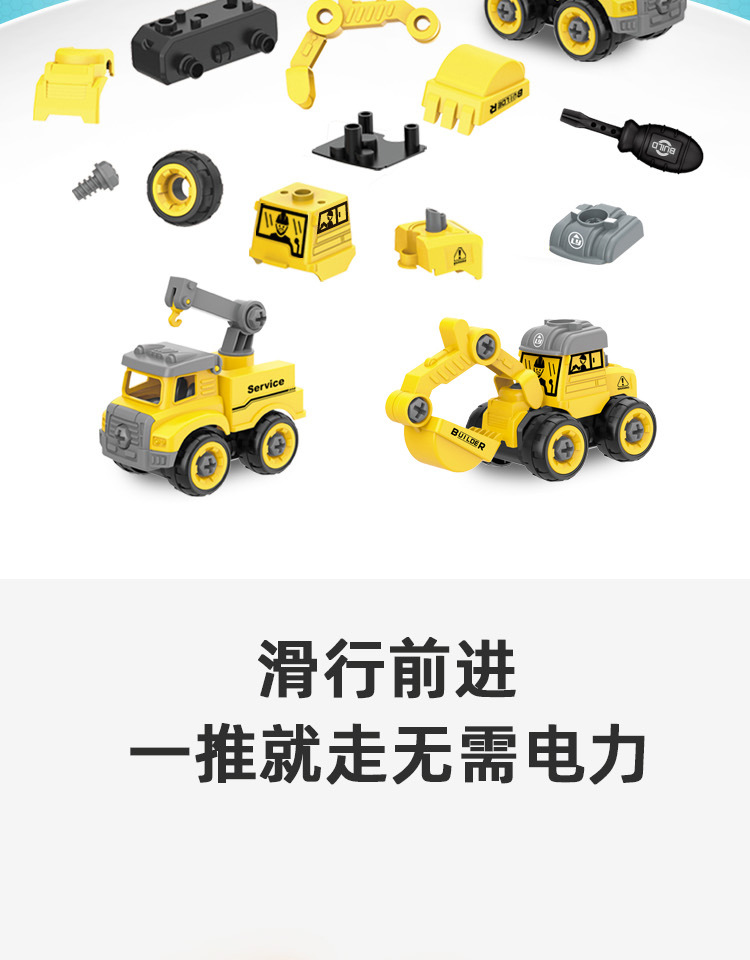 详情_03