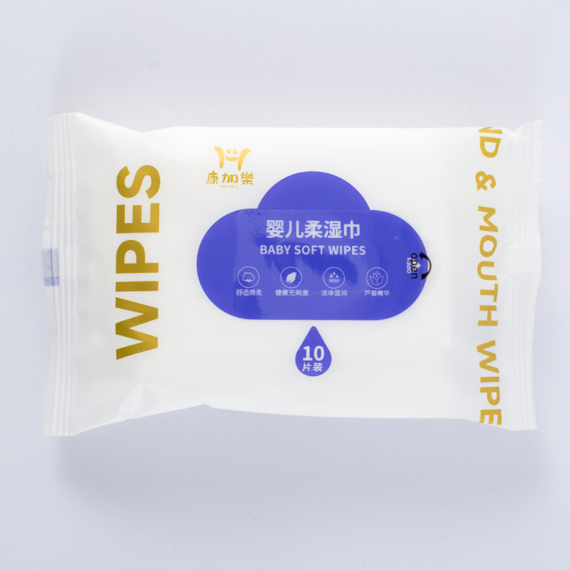 Nuevo paquete pequeño independiente toallitas húmedas limpieza de bebé y niño toallitas de papel húmedas boca de mano productos de cuidado al aire libre toallitas de papel húmedas para madre y bebé pic 5