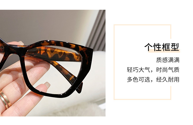 2023新款猫眼眼镜框女时尚欧美撞色PC眼镜架平光镜跨境防蓝光眼镜详情5