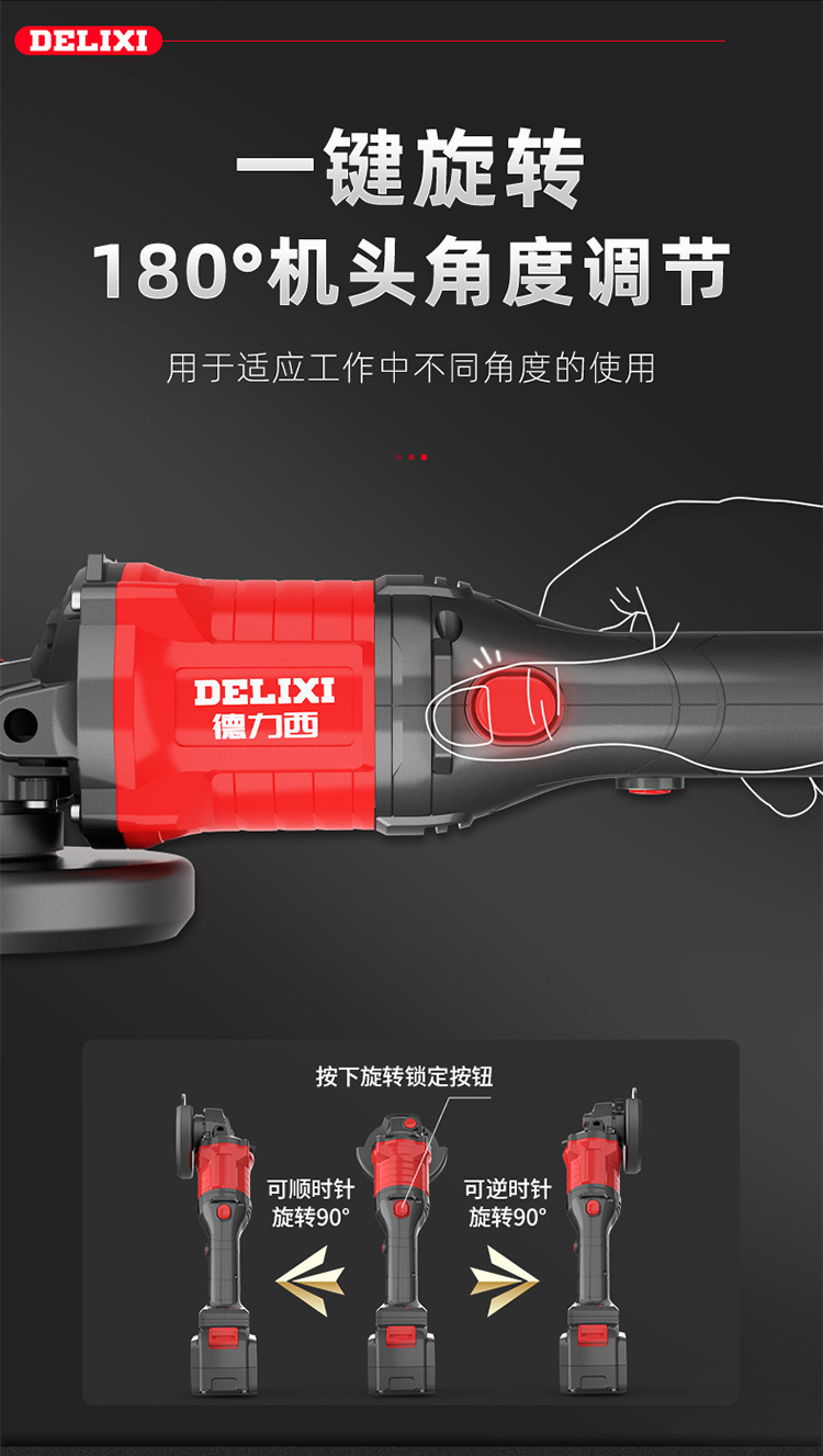 图层-1044_09.jpg