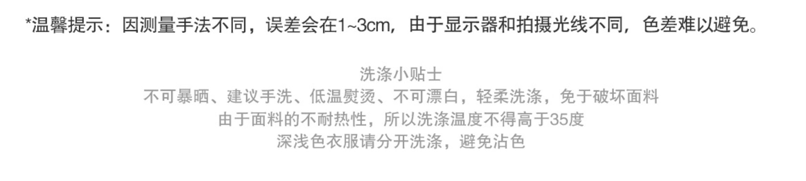 深圳南油女装 缪家女士针织衫秋冬新款V领麻花开衫毛衣刺绣羊毛衫详情13