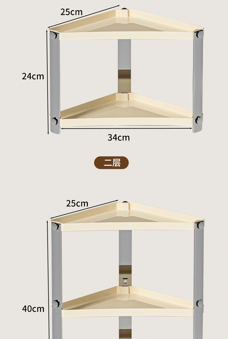 轻奢桌面多层置物架家用高颜值卫生间浴室化妆品收纳架香薰展示架01207详情13