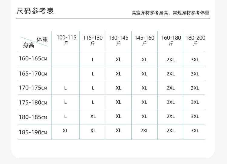 东帝天枢莱赛尔天丝女士睡衣女夏凉感春夏薄款短袖睡衣女士家居服详情7