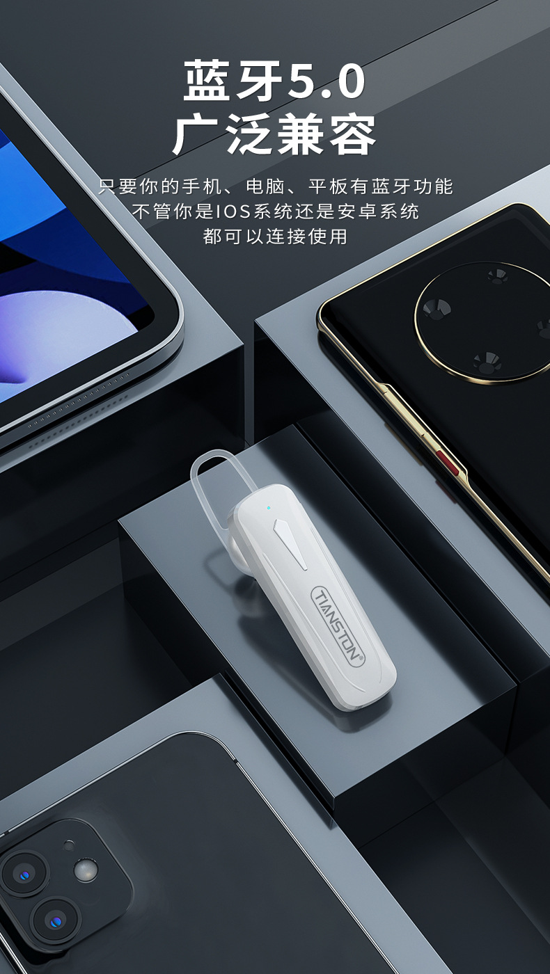 Wireless in-ear Bluetooth headphones, single-ear hanging type with large battery, suitable for wholesale of Apple and Huawei Bluetooth headphones pic 6