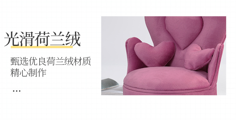 跨境仿真沙发饰品首饰盒 荷兰绒布饰品耳环首饰收纳盒 珠宝首饰盒详情7