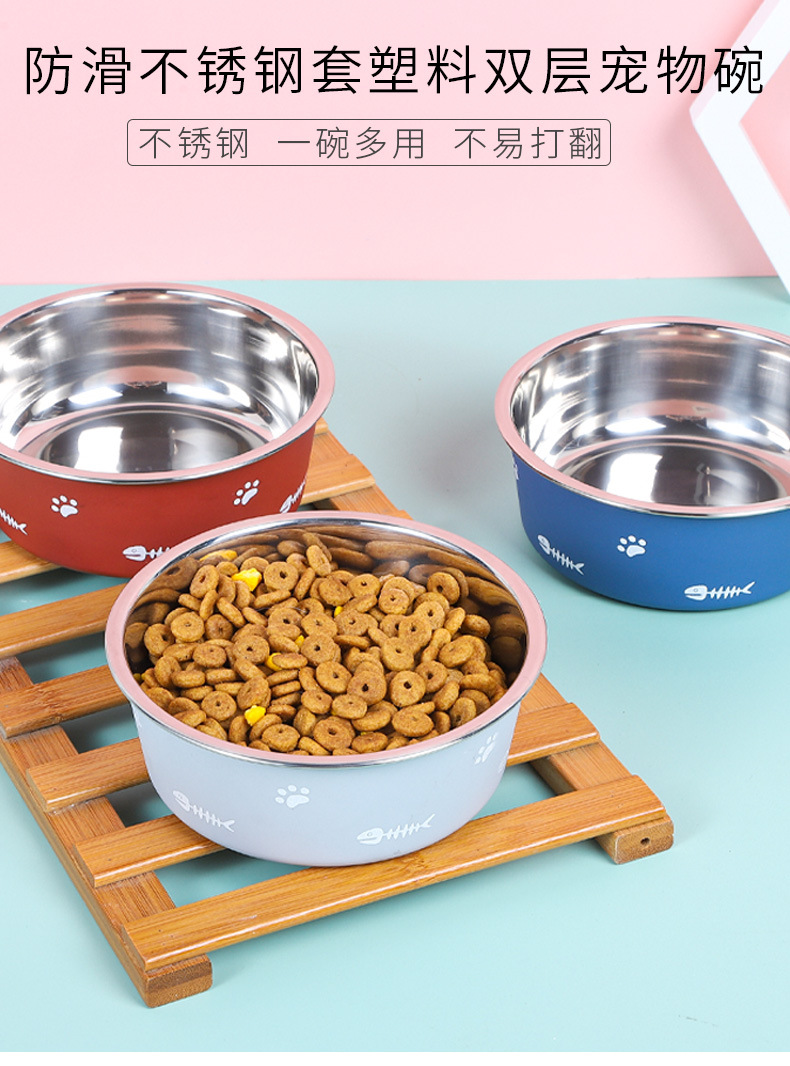 Anti-slip stainless steel bowl, plastic double-layer pet bowl, cross-border floor-absorbing stainless steel dog bowl, pet food bowl wholesale pic 1