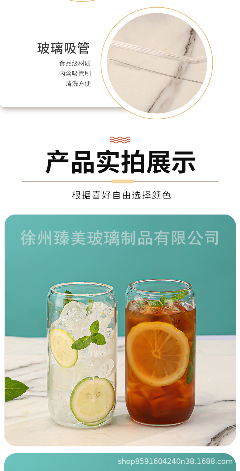 亚马逊16oz玻璃杯网红奶茶杯咖啡杯子可乐杯水杯耐高温带盖吸管杯详情9