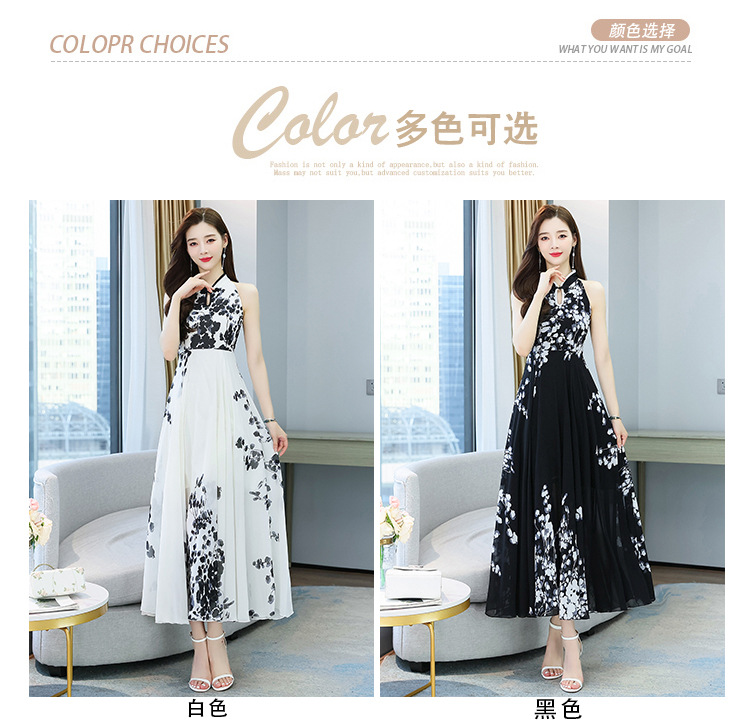 改良旗袍连衣裙女2022夏季新款时尚洋气削肩年轻款中国风水墨印花详情20