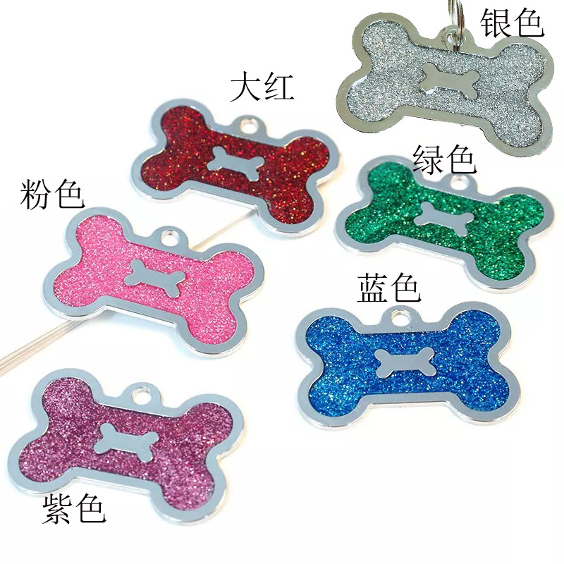 Spot metal aleación de zinc doble hueso forma dog tag id productos para mascotas goteo colgante rotulación láser identificación pic 8