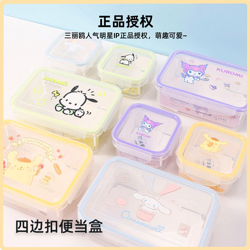 严选跨境家用电饭锅配备长柄饭铲 可立式设计食品级塑胶打饭勺子 不粘饭勺餐具一体化详情2