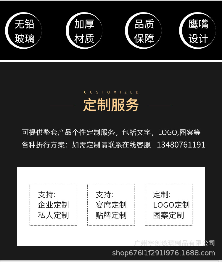子弹杯白酒杯吞杯烈酒杯一口杯b鸡尾酒杯架shot杯套装酒吧批发详情2