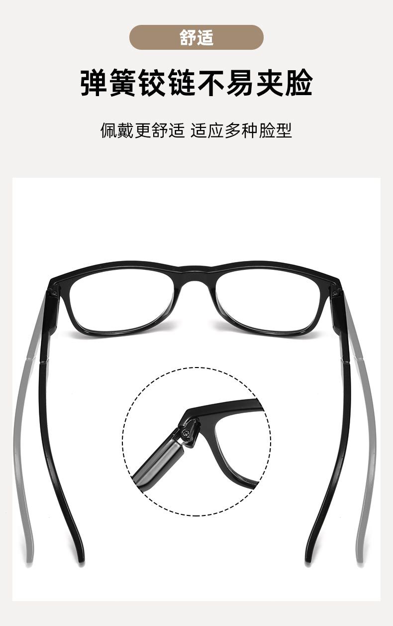 新款防蓝光老花镜复古男式高清老花眼镜女款老人老视镜厂家批发详情4