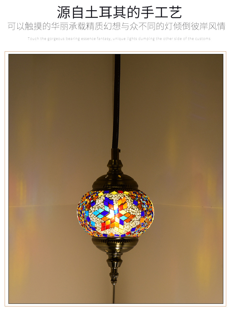 Qianlian Retro Homestay, bar, coffee shop, Turkish chandelier, Southeast Asian balcony, hotel restaurant, villa chandelier pic 13