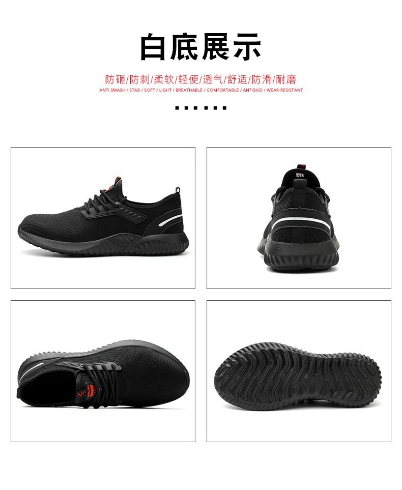 详情