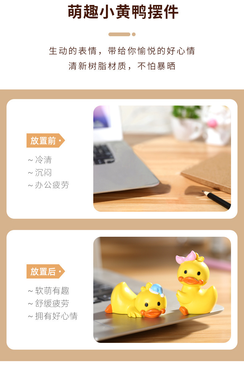 Little yellow duck figurine pic 7