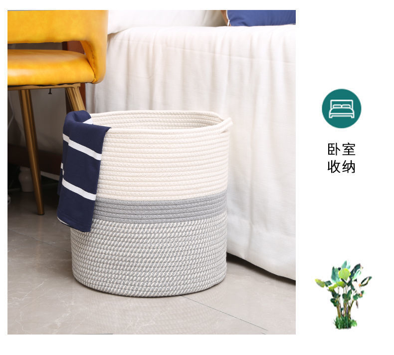 脏衣篮收纳仿藤编脏衣服玩具收纳筐轻奢脏衣桶家用洗衣篮编织篮子详情13