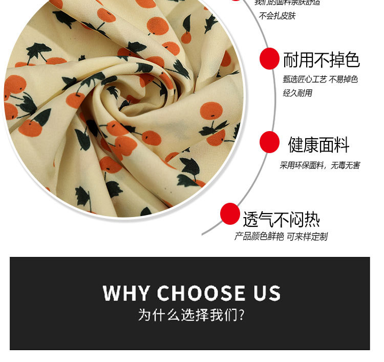 New Little cherry mask printed fabric dress fashion, four-sided elastic polyester digital printed micro-elastic fabric pic 17