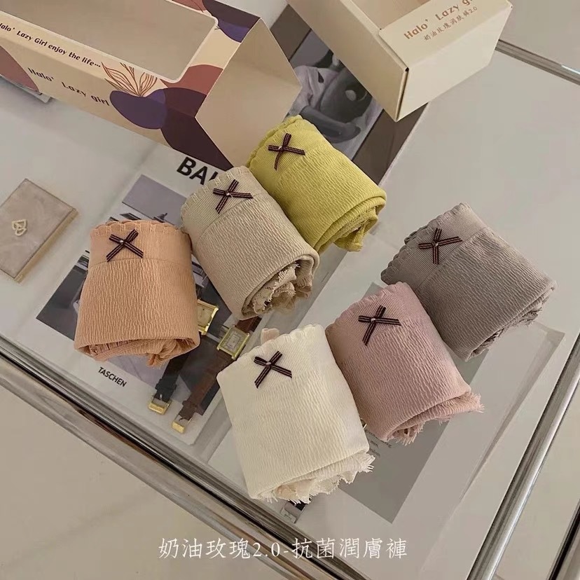 直播团购爆款奶油玫瑰2.0升级版高弹包臀 中腰抗菌少女无痕内裤女详情2