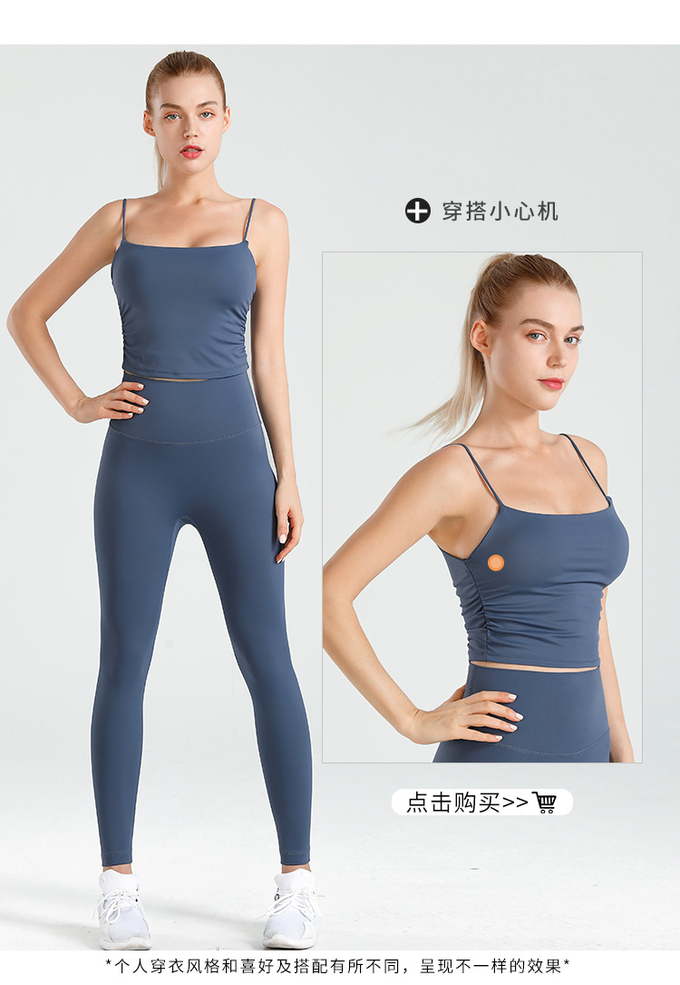 Yoga pants for women: High-waisted, hip-lifting, elastic compression, nude feel, tight-fitting sports pants, quick-drying running training, and outerwear fitness pants pic 71