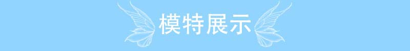 爆款马海毛制云南丽江大理西藏旅游度假民族风披肩女外搭保暖披风详情3