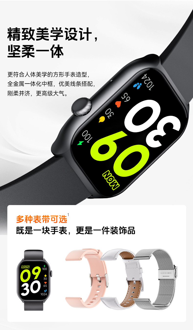 2024 Cross-border GTS7 Smartwatch Emotion Detection Health Watch Sleep Heart Rate Blood Oxygen Monitoring Fitness Band pic 14