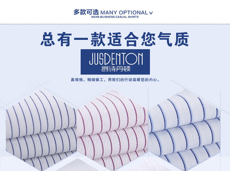 2023新款女士白领工装白衬衫刺绣logo 长袖女装职业工作衬衣绣花详情13