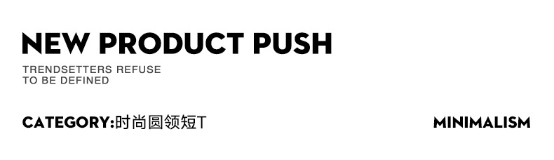 亦止男装美式卡通印花T恤男2024夏季新款短袖男宽松百搭情侣上衣详情1