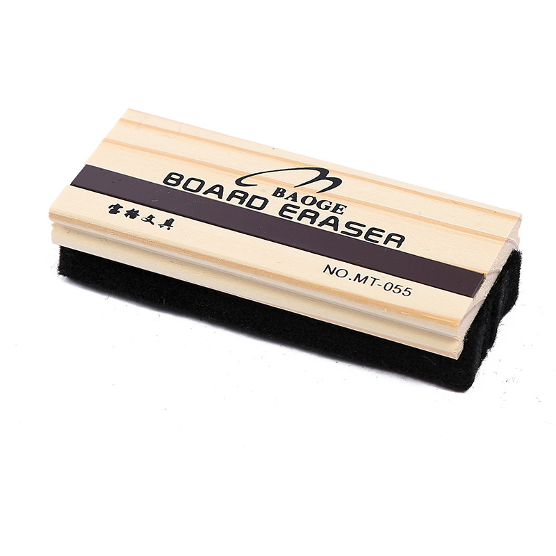 Wholesale of simple wooden board erasers with magnetic strips for cleaning white board erasers that can adsorb office stationery and chalk erasers pic 7